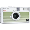 KODAK Ektar H35N Half Frame Fotoğraf Makinesi  Yeşil Tekli