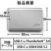 Lacie External Taşınabilir SSD - 1050 Mb/s 500 GB
