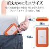 Lacie Rugged Mini External Hard Drive Taşınabilir HDD