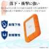 Lacie Rugged Mini External Hard Drive Taşınabilir HDD