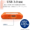 Lacie Rugged Mini External Hard Drive Taşınabilir HDD
