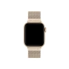 Lacoste Çizgili Silikon Unisex Apple Saat Kayışı Orta Boy Carnation Gold