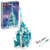 LEGO Disney Prensesi Buz Kalesi Yapım Oyuncağı 43197  Açılması Kolay Paketleme
