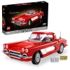 LEGO Icons Corvette Klasik Araba Model Yapı Seti 10321 Multicolor