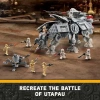 LEGO Star Wars AT-TE Walker Yapı Oyuncağı 75337