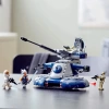 LEGO Star Wars: The Clone Wars Armored Assault Tank (Aat) 75283 Yapı Kiti (286 Parça)