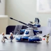 LEGO Star Wars: The Clone Wars Armored Assault Tank (Aat) 75283 Yapı Kiti (286 Parça)