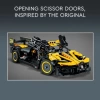 LEGO Technic Bugatti Bolide Yarış Arabası Yapı Seti 42151 Black