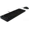 Lenovo Legion K500 RGB Mekanik Oyun Klavyesi