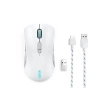 Lenovo Legion Kablosuz Oyun Mouse M600 Stingray