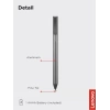 Lenovo USI Stylus Kalemi USI