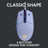 Logitech G203 Kablolu Gaming Mouse + Pad Lila Mouse