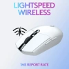 Logitech G305 Lightspeed Kablosuz Oyun Mouseu White Mouse