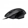 Logitech G502 X PLUS Kablosuz RGB Oyun Mouse