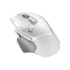 Logitech G502 X PLUS Kablosuz RGB Oyun Mouse