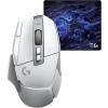 Logitech G502 X PLUS Kablosuz RGB Oyun Mouse