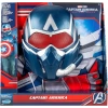 MARVEL Cadılar Bayramı Kaptan Amerika Kostümü - S (4-7 Yaş)