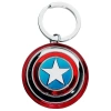 Marvel Captain America Kalkanı Anahtarlık