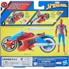 Marvel Motosikletli Spider Man Aksiyon Figürü
