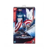 Marvel Studios Titan Hero Series Deluxe Kaptan Amerika Aksiyon Figür