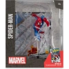 McFarlane Toys Marvel Muhteşem Örümcek Adam #302 1:10 Figür