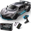 Miebely Bugatti Divo Uzaktan Kumandalı Araba