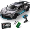 Miebely Bugatti Divo Uzaktan Kumandalı Araba