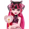 Monster High Skulltimate Secrets Draculaura Bebek ve Aksesuar Seti JDR50
