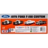 Motor Max 1:24 1979 Ford F-150 Custom Polis Arabası Sheriff