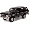 Motormax 1978 Ford Bronco Ranger Pres Döküm Model Araba