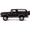 Motormax 1978 Ford Bronco Ranger Pres Döküm Model Araba