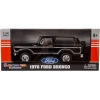 Motormax 1978 Ford Bronco Ranger Pres Döküm Model Araba