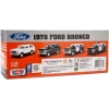 Motormax 1978 Ford Bronco Ranger Pres Döküm Model Araba