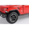 Motormax 2021 Gladiator Rubicon Pickup Pres Döküm Model Araba