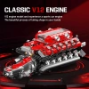 Mould King V12 Motor - Pil ve Motorlu MOC Mühendislik Model Kiti  - 3472 Parça