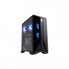MSI Aegis ZS Hazır Oyuncu Sistemi
