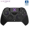 PDP Victrix Pro BFG PS5 Kablosuz Controller Siyah