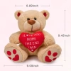 PHlWTX Sevgililer Günü İçin Oyuncak Ayı I Love You More the End I Win