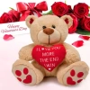 PHlWTX Sevgililer Günü İçin Oyuncak Ayı I Love You More the End I Win