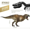 PNSO Dinozor Müzeleri Serisi-XiaoQin New Wilson The Tyrannosaurus rex 1:35 Scientific Art Models