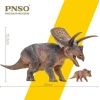 PNSO Dinozor Müzeleri Serisi-XiaoQin