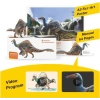 PNSO Prehistorik Dinozor Modelleri-64 64 Jacques the Deinocheirus