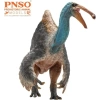 PNSO Prehistorik Dinozor Modelleri-64 64 Jacques the Deinocheirus
