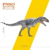 PNSO Prehistorik Dinozor Modelleri-67