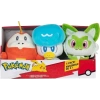 Pokemon Paldea İlk Ortak Peluş 3lü Paket