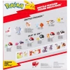 Pokemon Savaşı Figürleri 4 Paketi Style 2