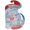 Pokémon Savaşı Figürü 2 Paketi