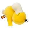 Pokemon Scorbunny Uyuyan Peluş Psyduck