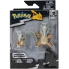 Pokemon Select Evolution 2 Paketi Style 7
