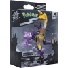 Pokemon Select Evolution 2 Paketi Style 8